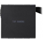 Захранващ блок ASUS TUF Gaming 650W, 80+ Bronze