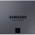 Solid State Drive (SSD) SAMSUNG 870 QVO, 2TB, SATA III, 2.5 inch, MZ-77Q2T0BW