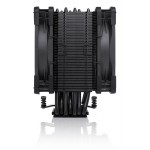 Охладител за процесор Noctua NH-U12A DUAL Chromax.black