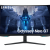 Монитор Samsung Odyssey G7 32 inch, VA Curved Quantum Mini-LED UHD 3840x2160, 165Hz, 1 ms