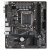 Дънна платка GIGABYTE H610M H V2 Socket 1700, DDR5 rev 1.0, Micro ATX